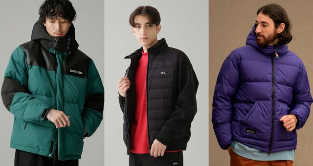 防寒】今年も出た、ナノ・ユニバース「西川ダウン」！高見えデザインと