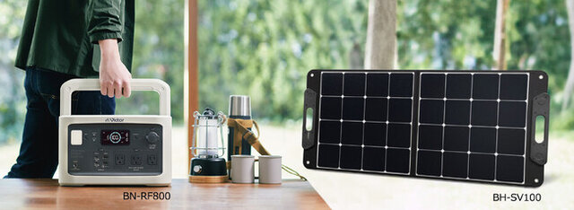 野外でも電気を確保！ポータブル電源＆ソーラーパネルのセット使いなら