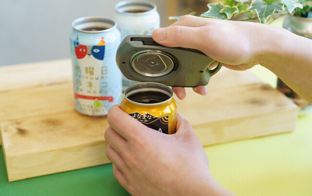フェスやキャンプで使いたい！ビールが100倍ウマくなる「缶オープナー