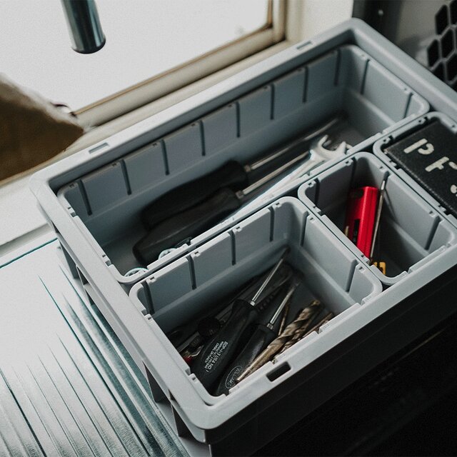 工具＆キャンプギアをスッキリ収納！ドイツ発コンテナを分割できる