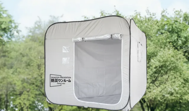 4a4eee05-05c9-4a6f-a2fa-