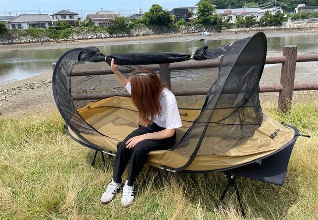 3f11a484-0795-45b1-9a08-