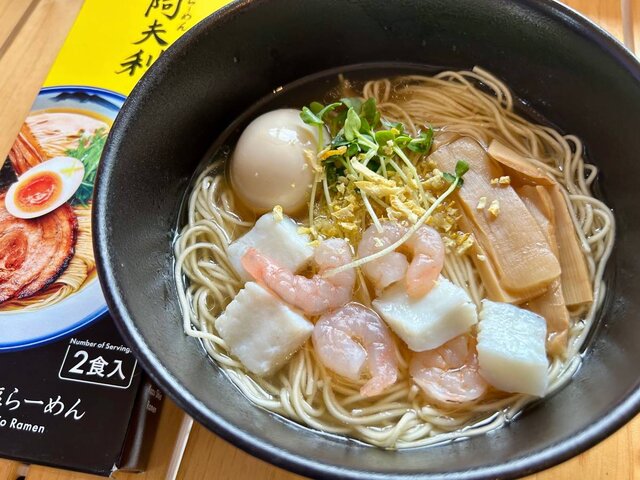 いつもフレーメン様　家庭用10キロ追加 No.3 実食レポ】店員さんもイチオシ！「AFURI」お土産ラーメンの“再現性”に
