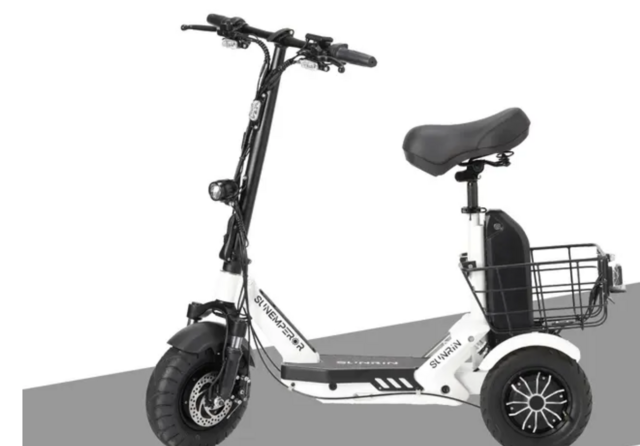 電動アシストバイク　三輪 カワサキから電動三輪アシスト自転車「noslisu」新発売のご案内