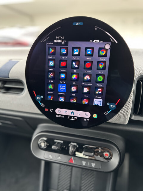 【土日の限定値下げ】CarPlay AiBox for BMW 楽天市場】carplay aibox（対応車種メーカーBMW）の通販