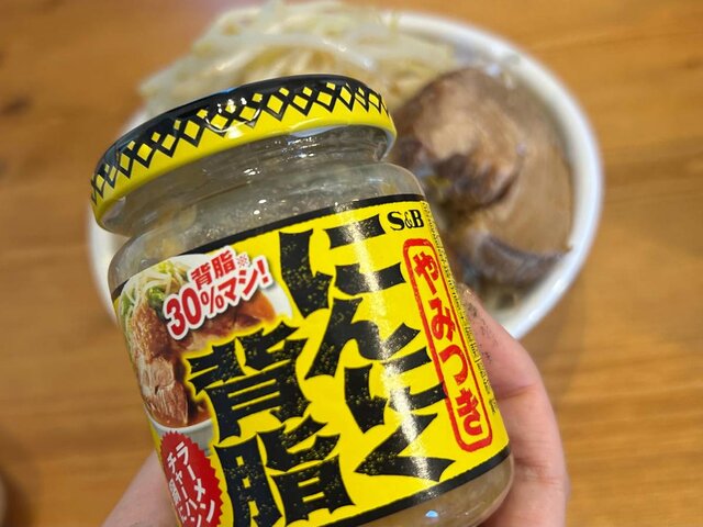 コンビニ飯アレンジ】圧巻ボリューム！自家製チャーシュー＆にんにく背
