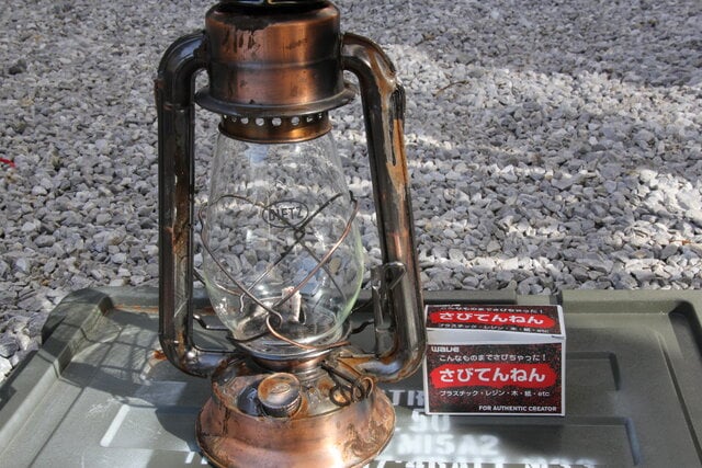 a6271125-50f8-4b92-b353-