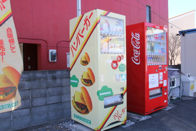 24617f52-8e35-4d74-8210-