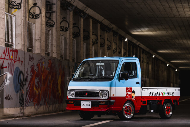 カスタム車】昭和レトロ感に痺れる！懐かし商用車デザインのキャリイ