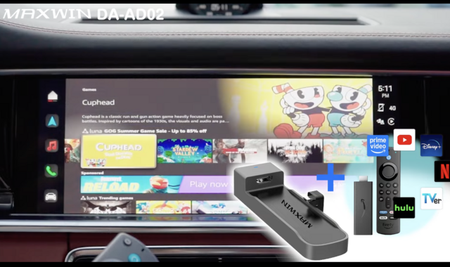 カー用品】HDMI非対応車に！Amazon「FireTVStick」専用