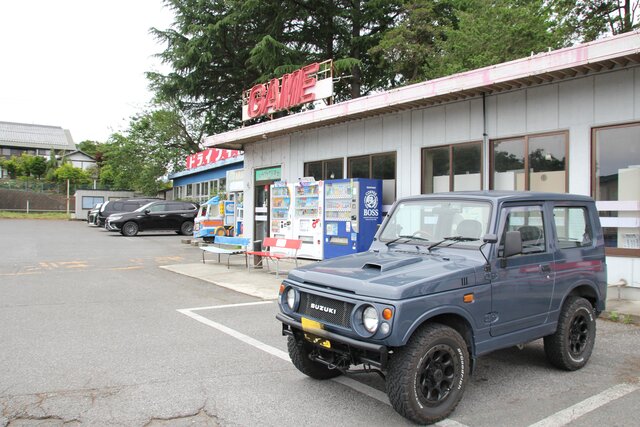 レトロ自販機を巡る】群馬県藤岡市「ドライブイン七輿」で絶品