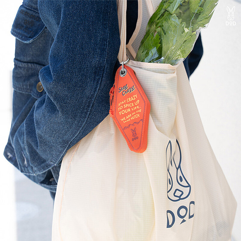 【DOD】 It’s not a keychain! A tough and large-capacity eco-bag shaped like a storage pouch