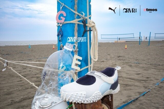 【PUMA】Reflecting on the white sandy beach and blue sea! The popular "MOSTRO FEY" has a collaboration model