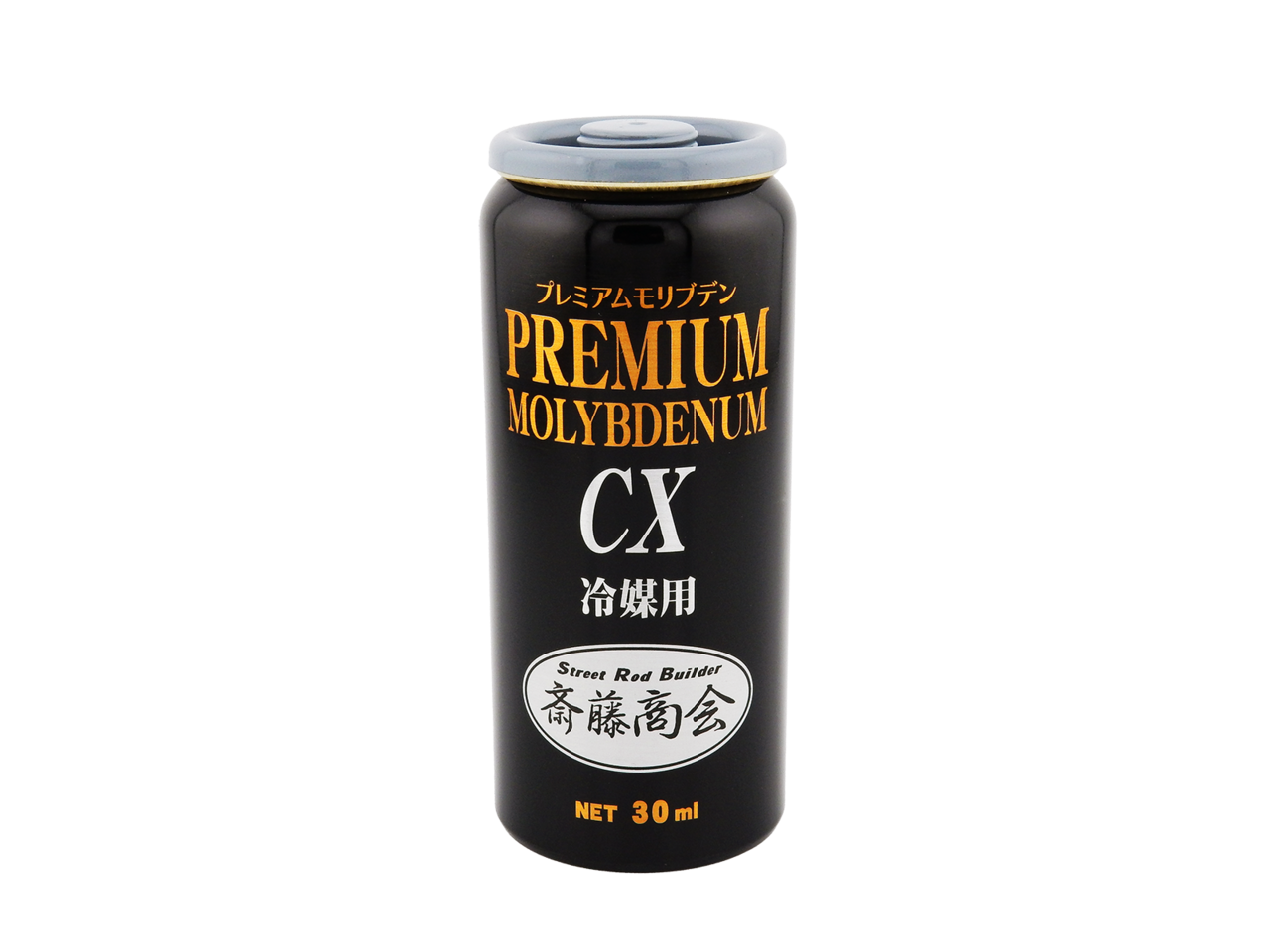 【カーエアコン添加剤】潤滑効率を高めて冷却効率アップ！燃費向上や駆動音低下にも期待大