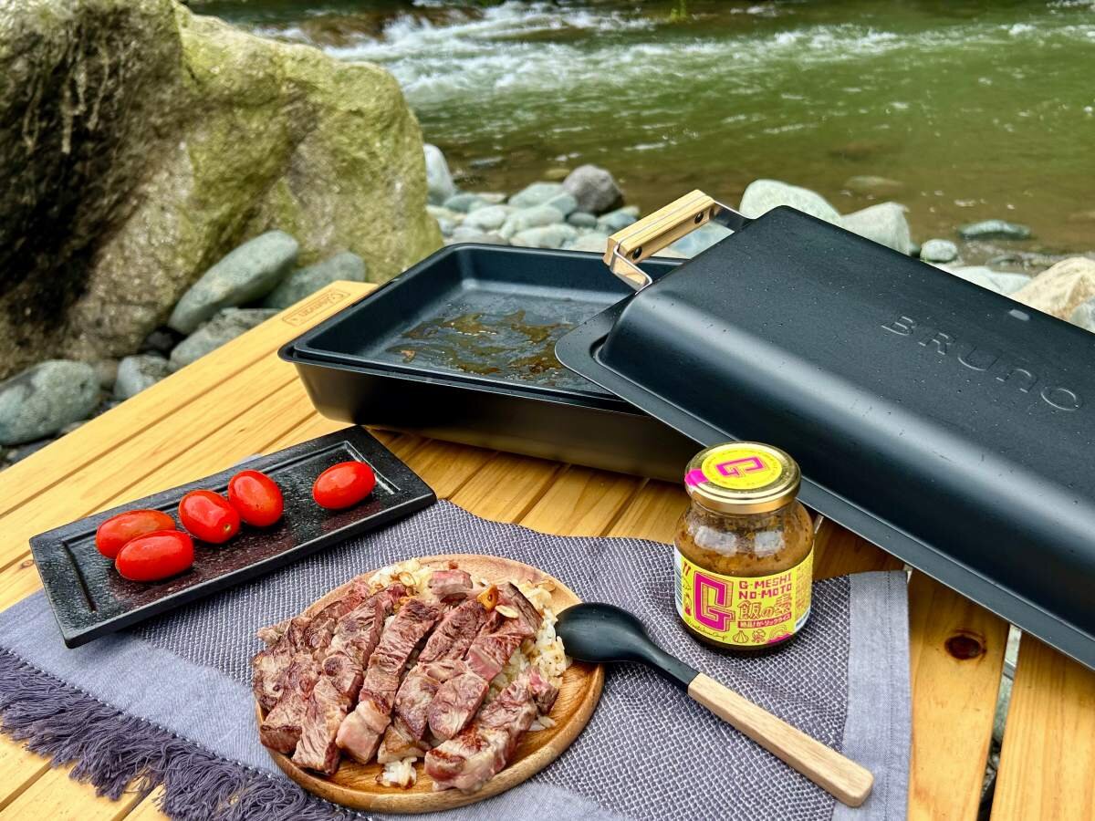 【涼しい】2025年の秋は河原デイキャン！G飯の素×ホットプレートでガーリック料理
