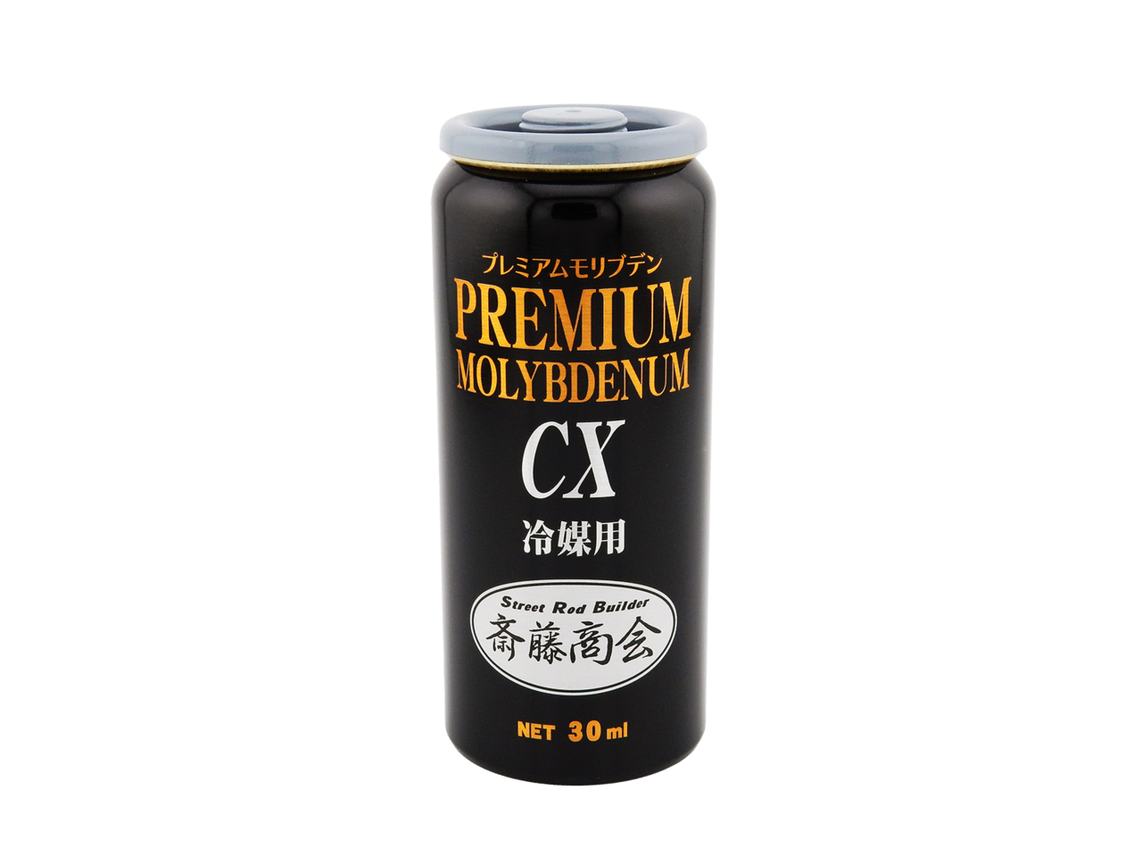 【Car Air Conditioning Additive】Enhances lubrication efficiency and improves cooling efficiency! Great expectations for improved fuel economy and reduced noise!