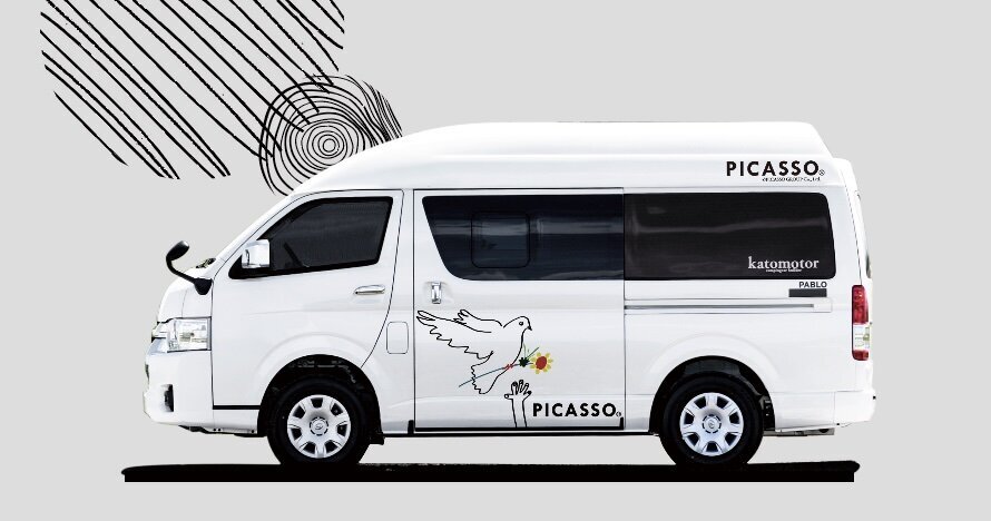 【New Camping Car】Base is Toyota HiAce! A limited edition of 5 vehicles that expand the world of Picasso