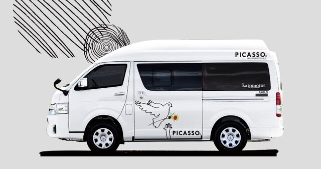 D*o様 ヒコセブン RAYS Caravan & Hiace 2台の計3台セッ New Camping Car】Base is Toyota HiAce! A limited edition of 5