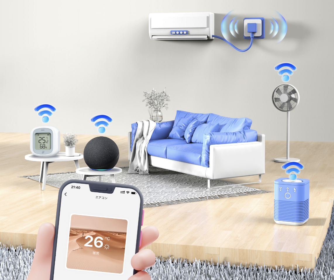 【Electricity Cost of Air Conditioners】Smartization without the need for construction! On/off from outside and energy-saving effects too