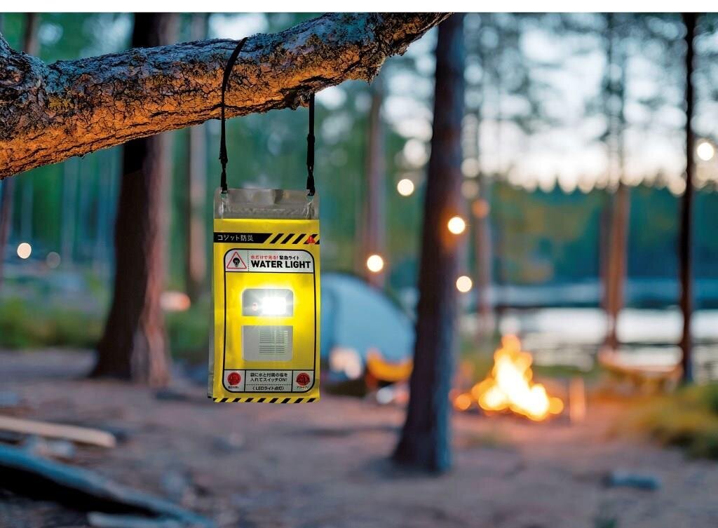【Disaster Prevention】 Shake it up with water and the included salt! An emergency light makes the "darkness" not scary