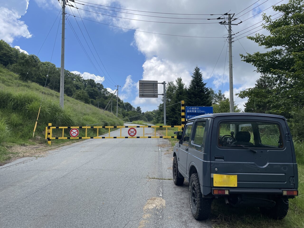 【Cool】Secret Drive! A journey traversing the Crystal Line at an altitude of 1700m in Yamanashi Prefecture
