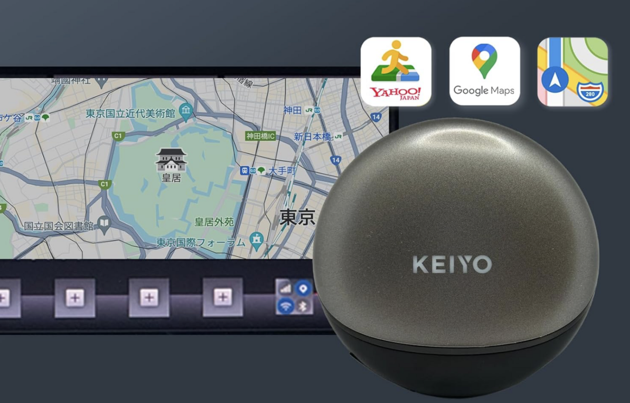 【In-car Gadgets】Android apps can also be used! The latest "APP CAST" expands entertainment.