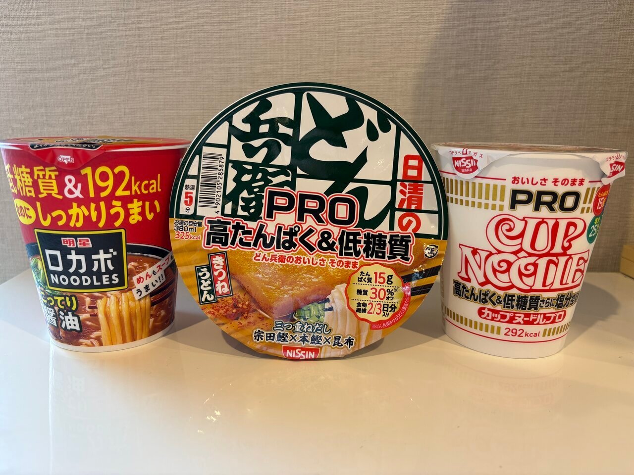 【Diet】Zero Guilt? Testing Three High Protein Cup Noodles for Taste and Nutrition