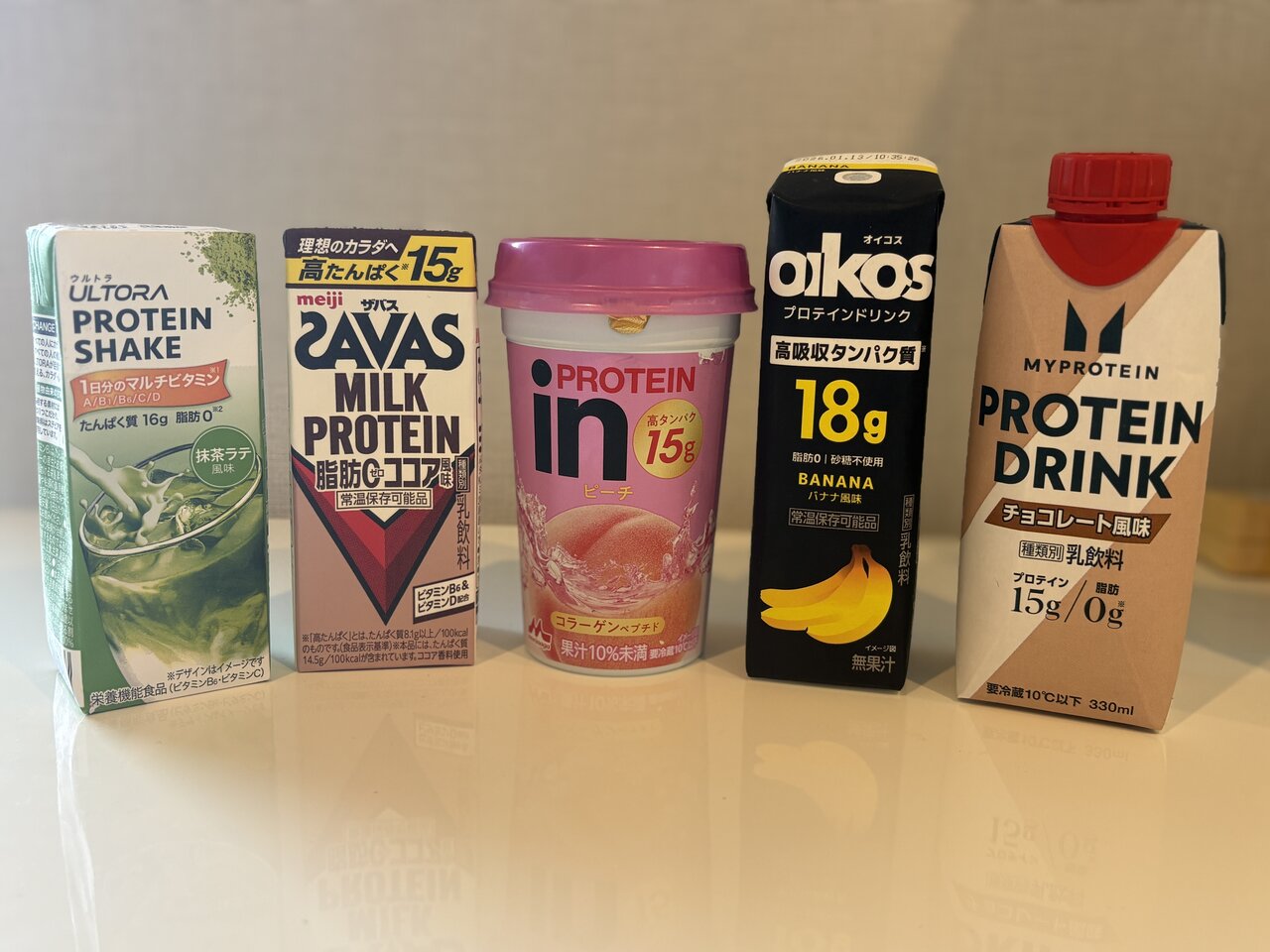 【飲み比べ】コンビニで買える！迷いがちなプロテインドリンク5選