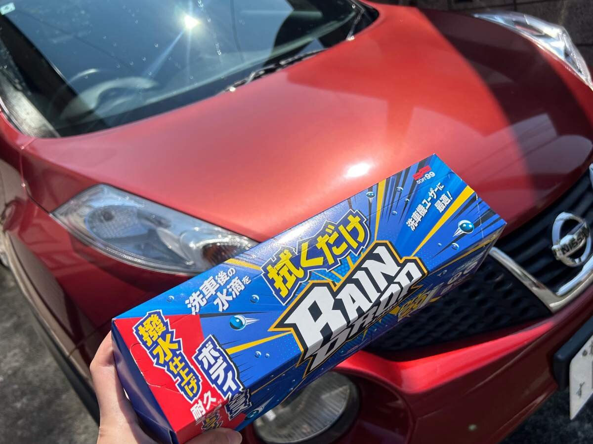 【カーケア】炎天下に洗車機から出た後の「拭くだけレインドロップ」実力をチェック