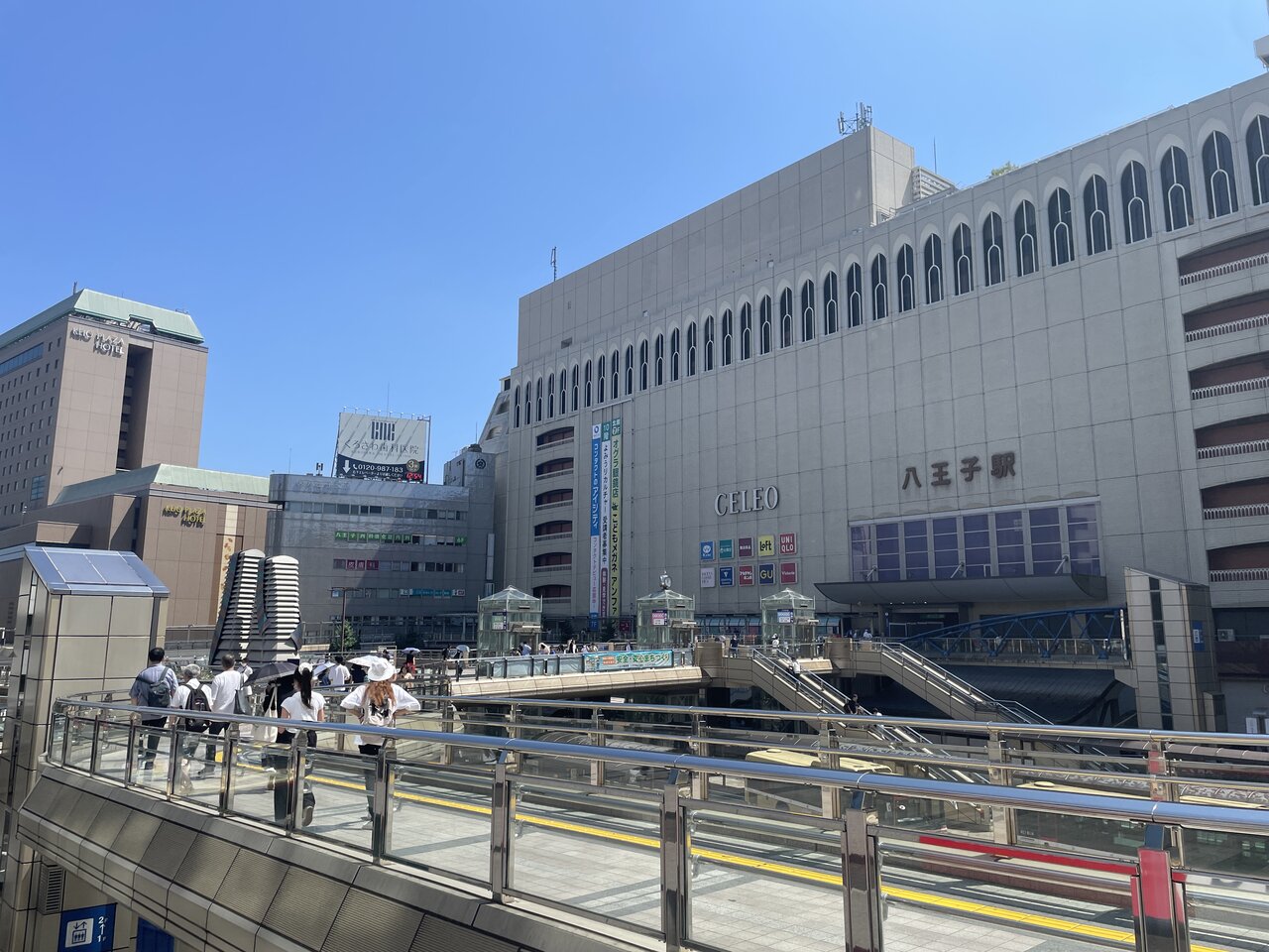 【街中にある避暑地】八王子夢美術館 & はちおうじまちなか避暑地で手軽に涼む散歩