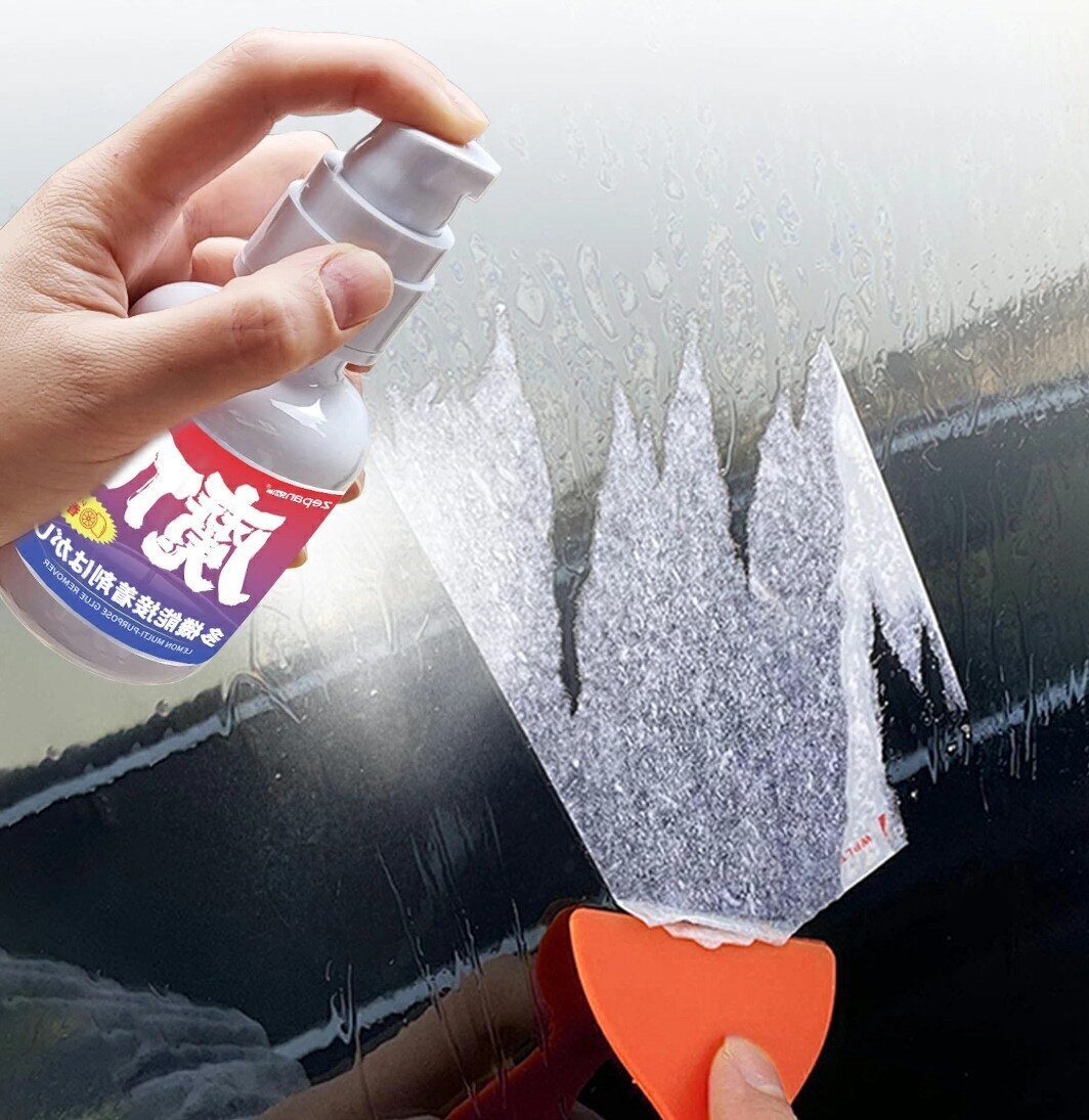 【Little Car Troubles】 Sticky residue from stickers! Just a spray and it melts away