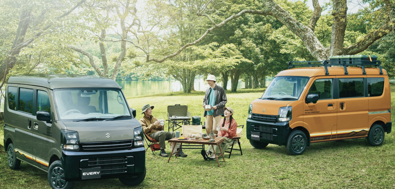 【Suzuki】Your partner for active travel! The special edition of the light commercial vehicle "Every" starts from 1,835,900 yen