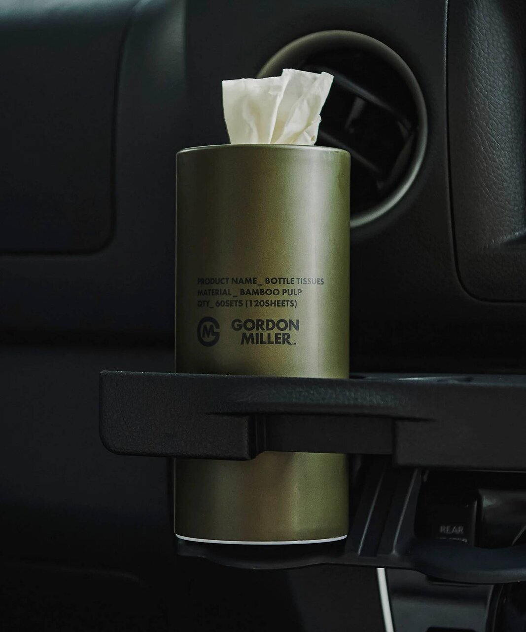 【Car Accessories】Graduating from box tissues! With a slim form that fits perfectly in the drink holder