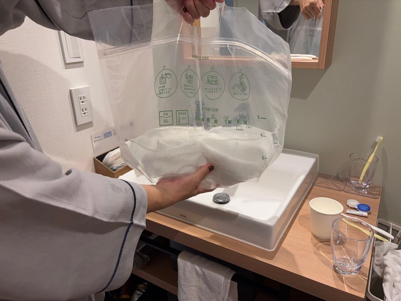 【Convenient Goods】 With 3COINS "Laundry Bag with Detergent Sheets," you can do a bit of laundry even while traveling