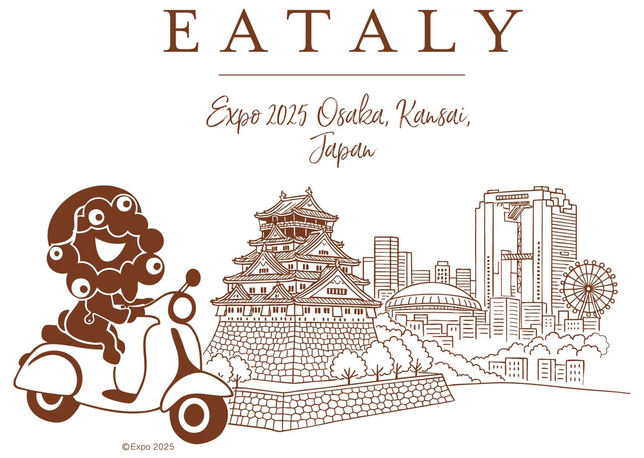 【閉幕まで1ヶ月】ミャクミャクがイタリアンテイストに！陽気なバッグで万博散策だ