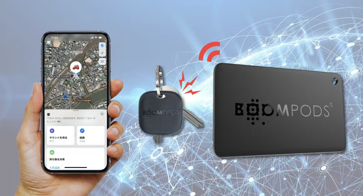 【スマートタグ】爆音で位置をお知らせ！クルマや財布、鍵にもセットしたい