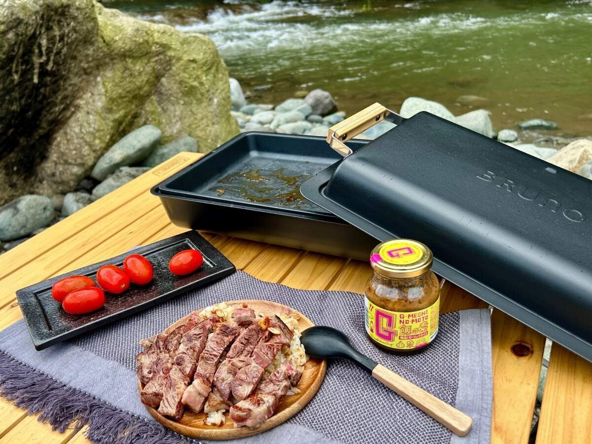 【Cool】Autumn 2025 will be riverside day camp! G meal base × hot plate for garlic dishes