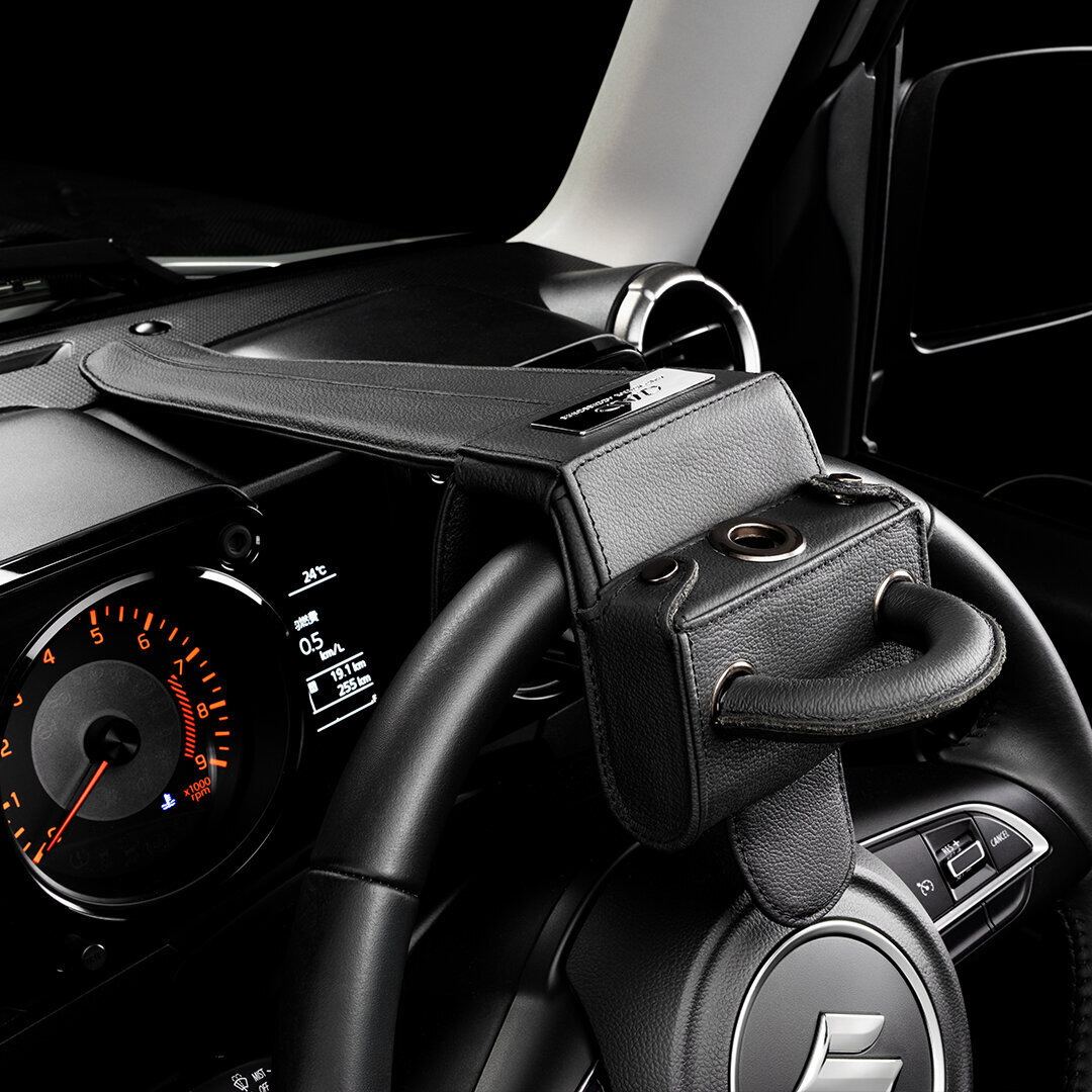 【Car Security】Strong against drilling destruction! Be prepared with a sturdy and elegant "Steering Lock"