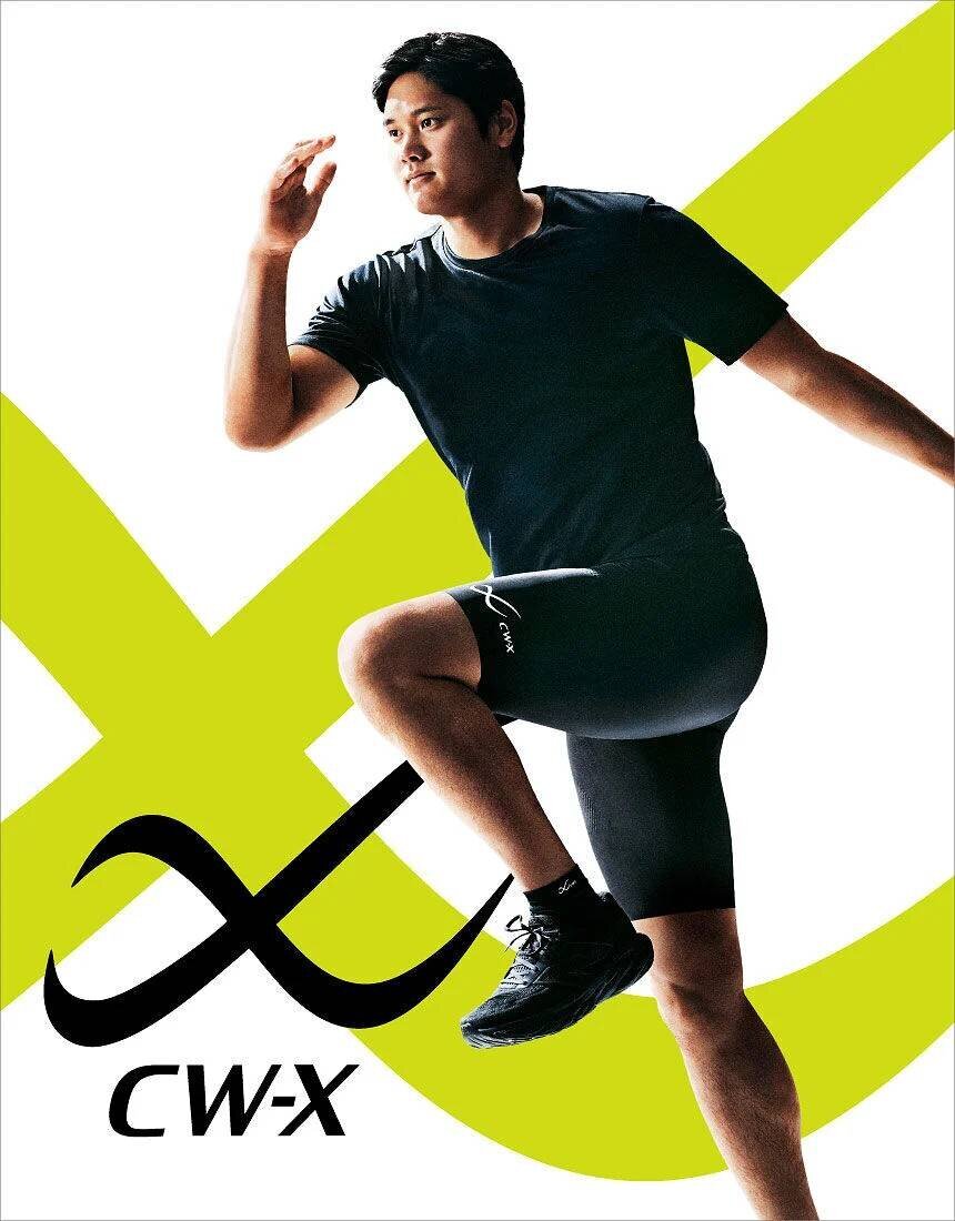 【Shohei Ohtani Recommended Model】I want to wear it in the autumn of sports! What are body balance-up tights?