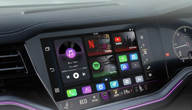 【In-Car Gadget】Just plug it in to enhance entertainment features! Make full use of your existing car navigation