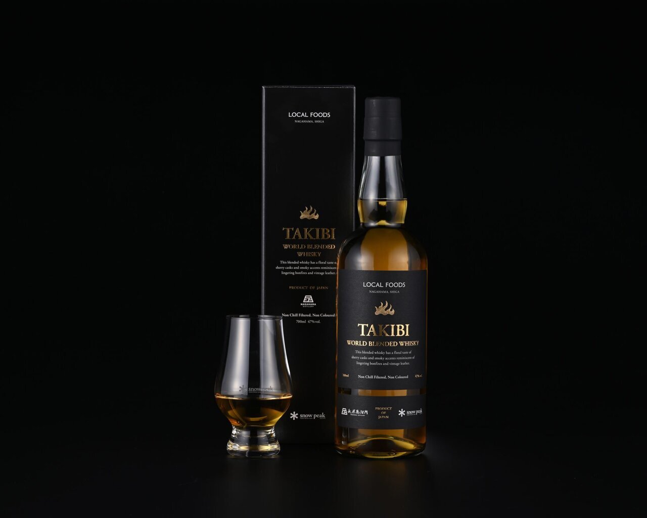 Collaboration with Snow Peak, Nagahama Distillery in Shiga Prefecture! Limited whiskey with the fragrant image of a bonfire.