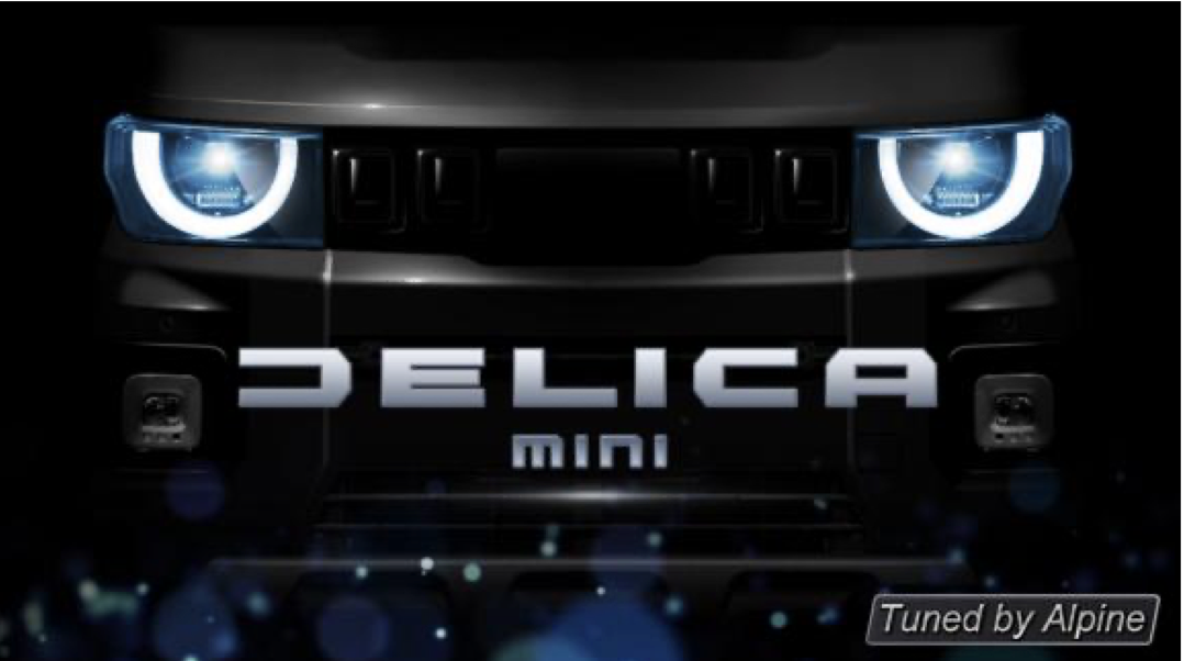 【New Delica Mini】An impressive Cinderella fit! The car navigation & display audio will soon be released