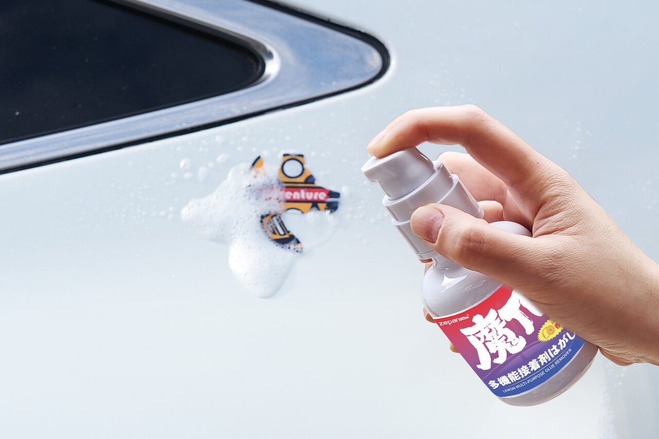 【セルフカーケア】接着剤はがしからタイヤワックスまで!シリーズ買いで迷わない