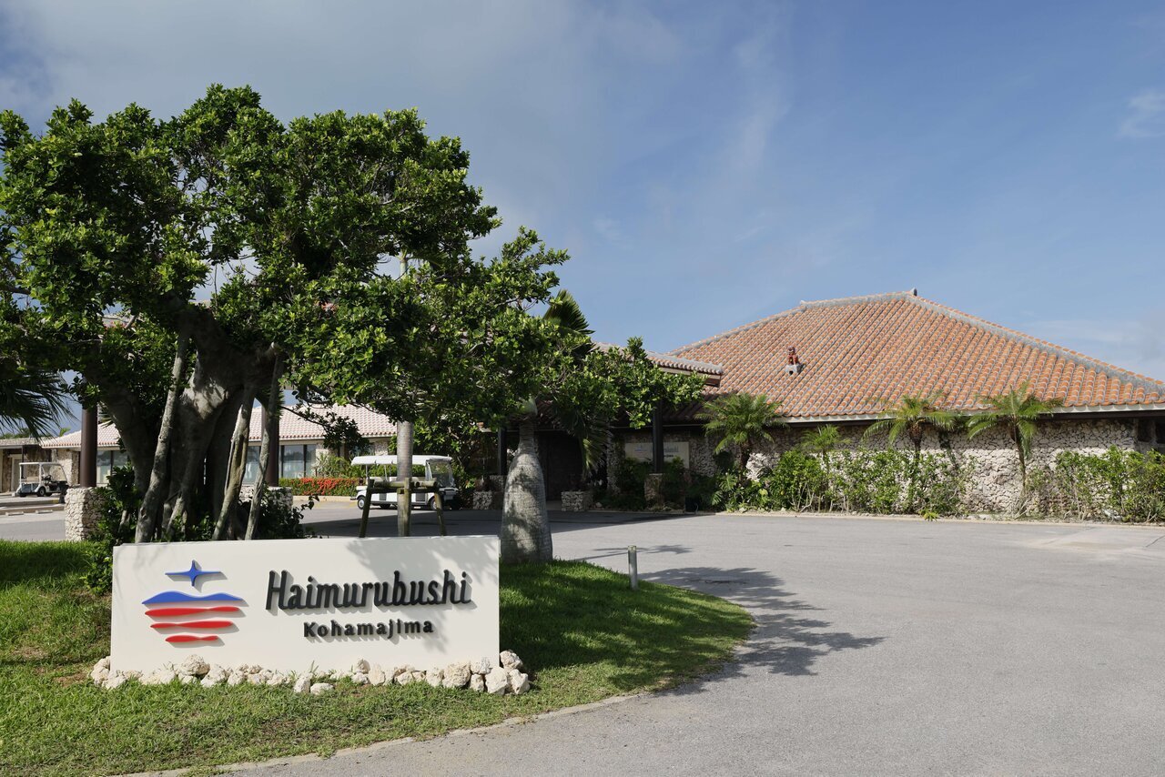 About 4 hours from Tokyo! What are the extraordinary experiences that can only be gained at a resort on a remote island? Travelogue of Kohama Island "Haimurubushi"