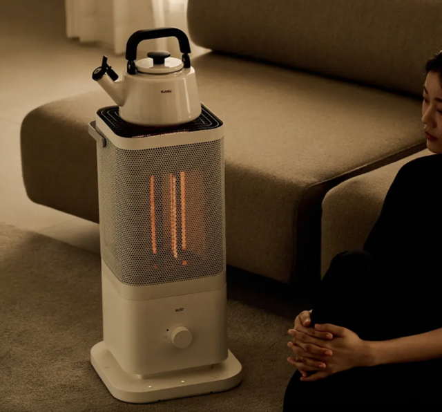 【Cold Protection】 Can hold pots and kettles! A carbon heater that solves dryness and cold simultaneously.
