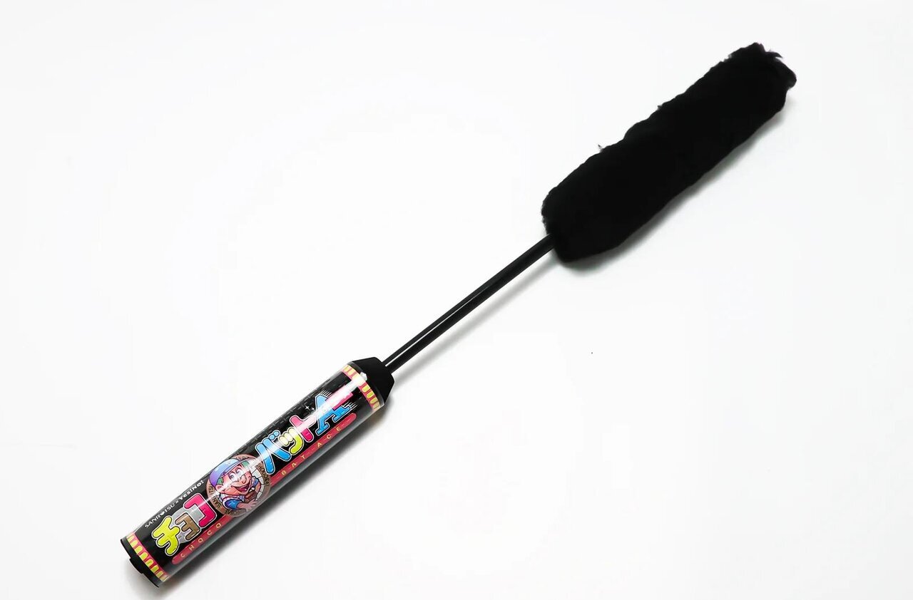 【Unique】Shining like a home run! Everyone's favorite "Chocolate Bat" is transformed into a wheel brush