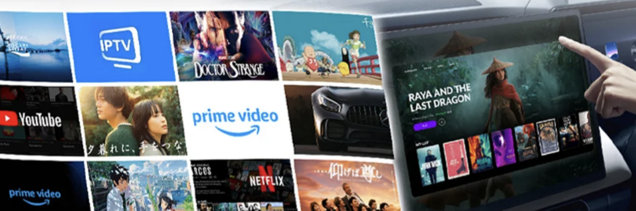 【In-Car Gadget】This is the entertainment swamp! Just plug in the cable and enjoy music & videos smoothly