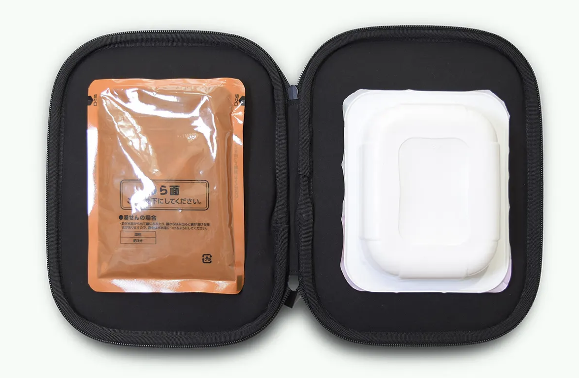 もはや“持ち運べる”レンジだ！パック飯もレトルト食品もホカホカになる加温ポーチ