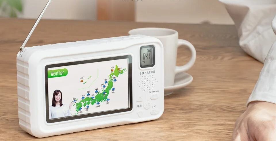 【Disaster Prevention】Catch information even during power outages! A portable TV radio that can also generate power by hand