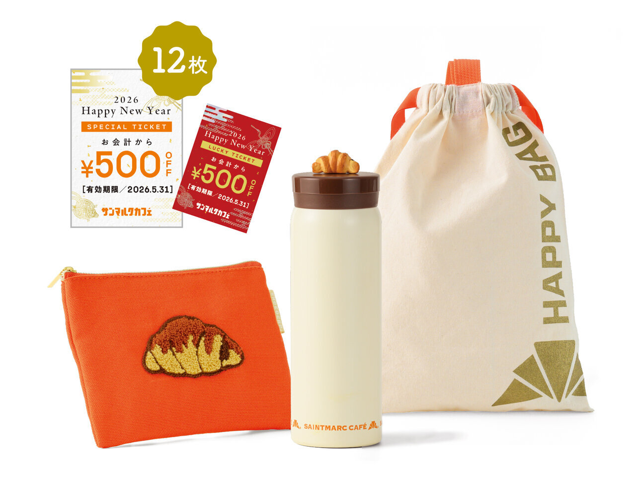 【"Value for Money" Lucky Bag Selection】A great deal and too practical! Sanmarc, Veloche, Cafe de Creer.